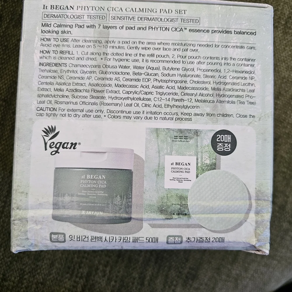Jayjun It Began Phyton Cica Calming Pad 250ml 50Pads + 20‎ new in box